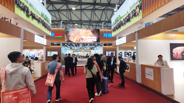 Feria Sial China 2025.